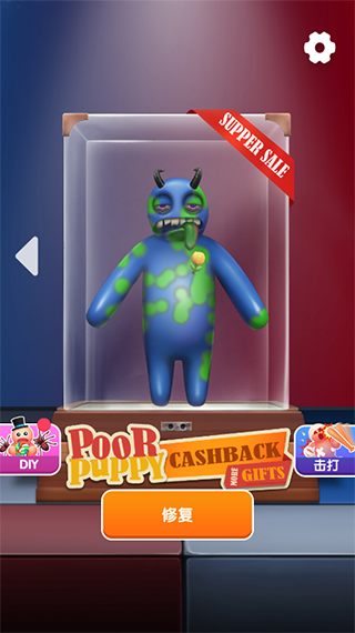 养了个啥2025最新版(5)