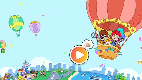 尤雅小镇最新版(1)