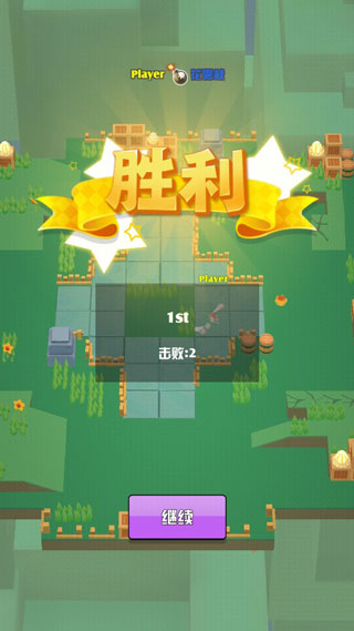 鸡你太美最新版(4)
