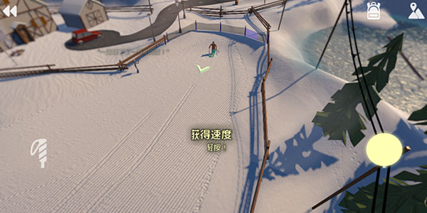 高山滑雪模拟器完整版(1)