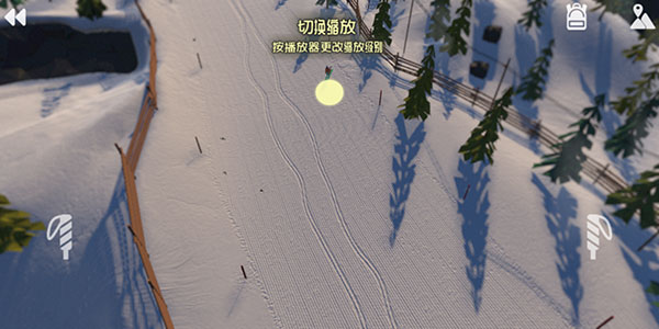 高山滑雪模拟器完整版(4)