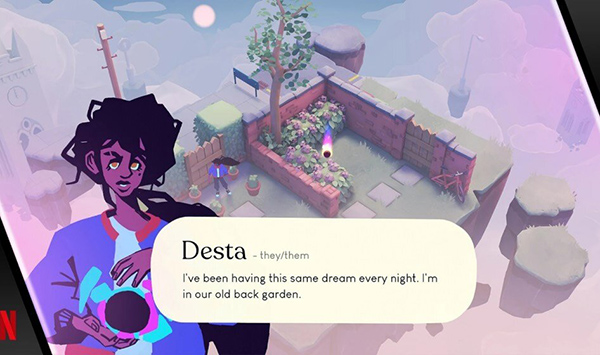 德斯塔记忆之间(1)