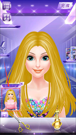 明星美发屋(SuperstarHairSalon)(3)