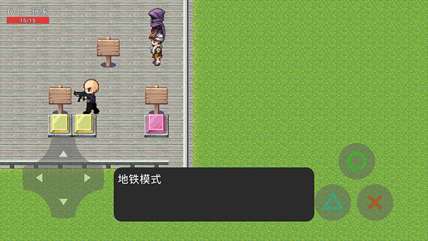 熊熊精英(2)