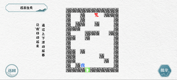 一字一句最新版本(3)