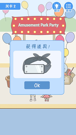 就是憋不住(1)