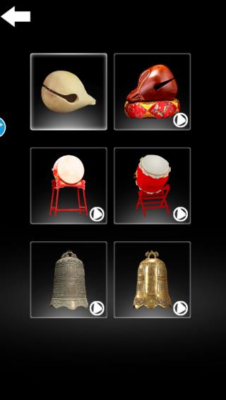 佛系解压手机版(3)