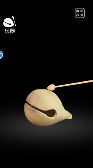 佛系解压手机版(4)