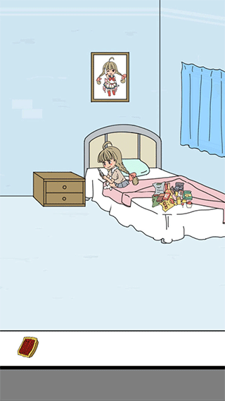 帮妈妈把辣条藏起来(1)