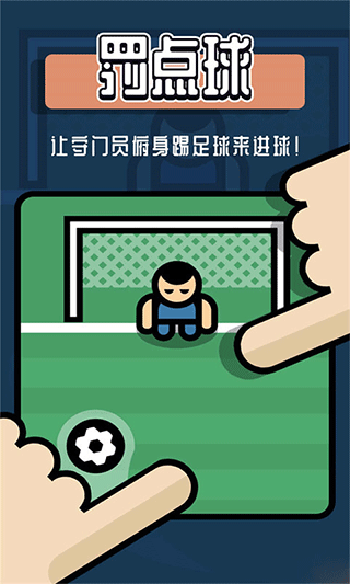 双人小合集(1)