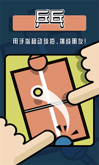 双人小合集(4)
