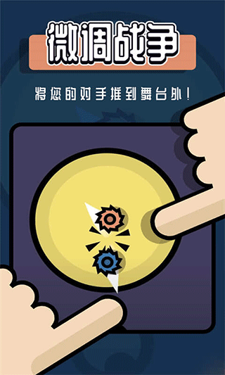 双人小合集(5)
