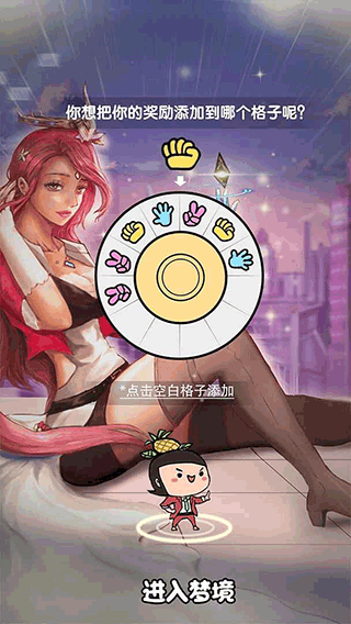 我们这班打工仔(5)