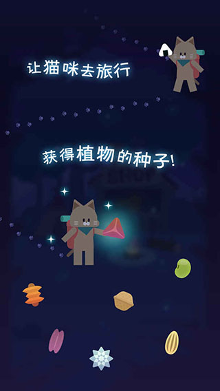 夜之森最新版(5)