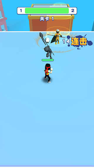 我也是高手(3)