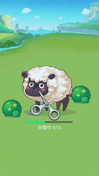 全民大丰收红包版(1)