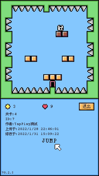 空格骑士(1)