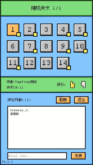 空格骑士(4)