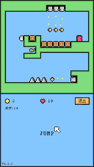 空格骑士(5)