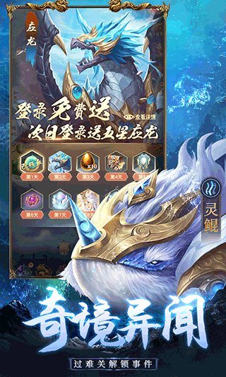 千鸟飞绝(2)