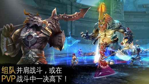 混沌与秩序2官方版2025最新版(2)