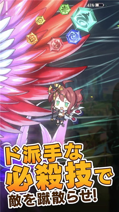 天空之塔官方正版(1)