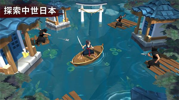 大小武士生存物语最新版(4)
