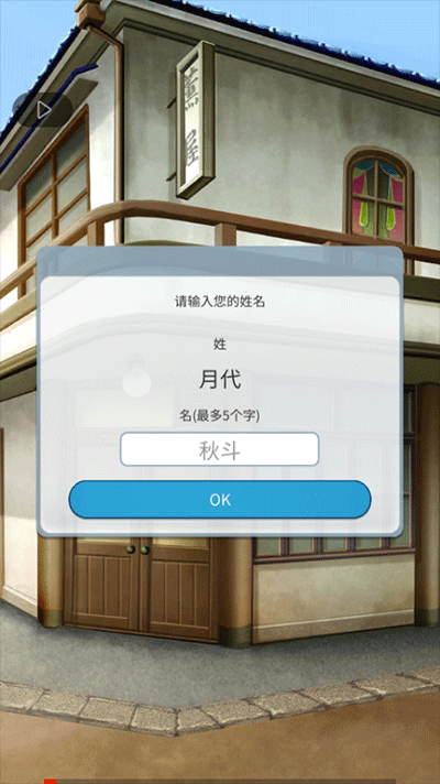 空白奇谭(4)