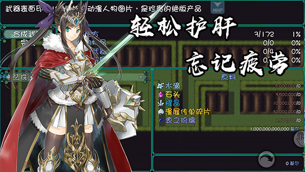最后的约定(2)