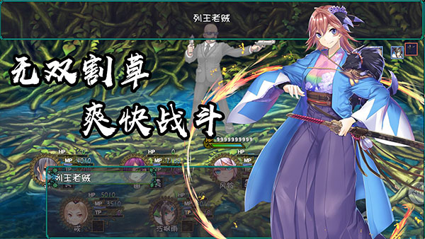 最后的约定(4)