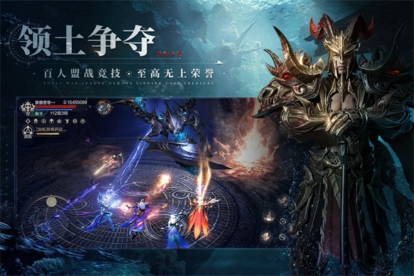黑暗之潮契约华为版(5)