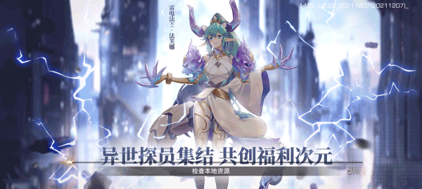 少女公馆(1)