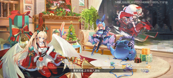 少女公馆(2)