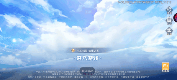 少女公馆(3)