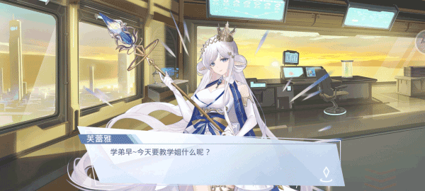 少女公馆(5)