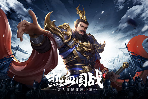 九州江湖情(5)