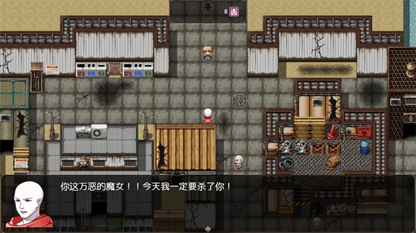 恶魔之塔(5)