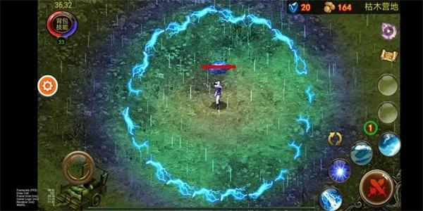 乌鸦之霜图3