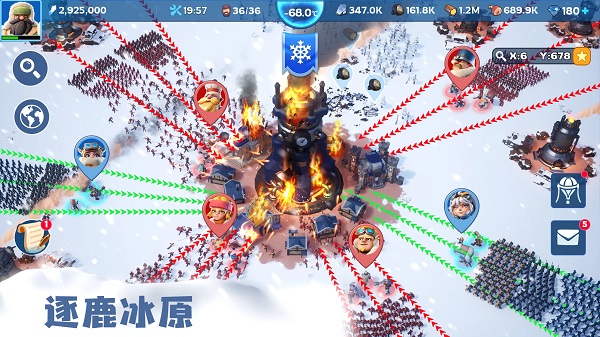 寒霜启示录(Whiteout Survival)图4