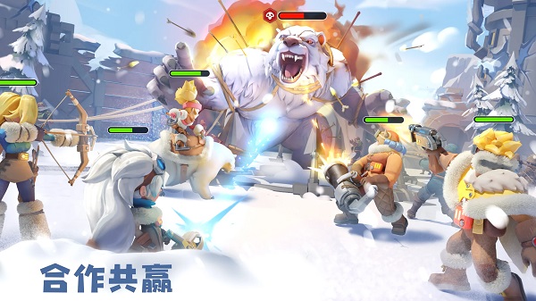寒霜启示录(Whiteout Survival)图5