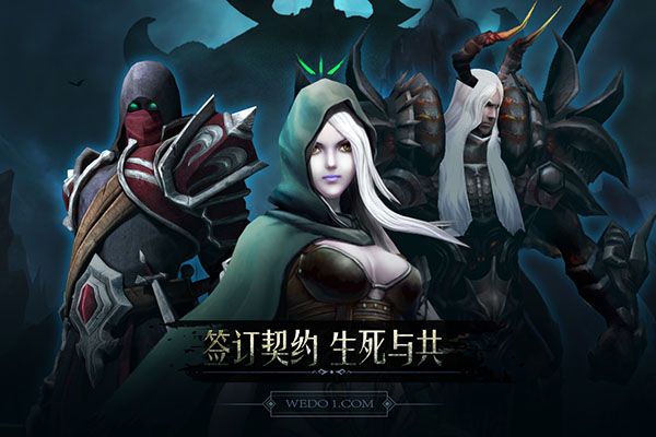 黑暗城堡官方版图1