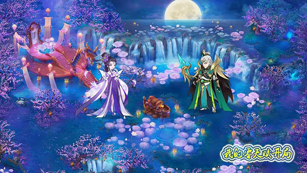 我的零天赋开局图1