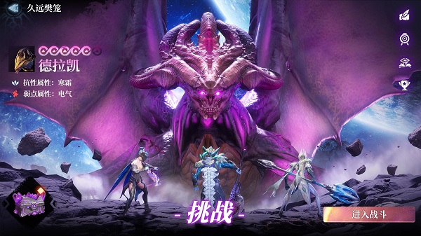 yeager(yeager:hunter legend)图4