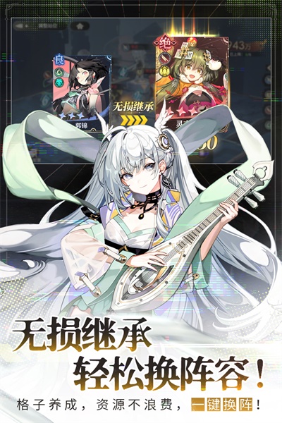 少年西游记2图5