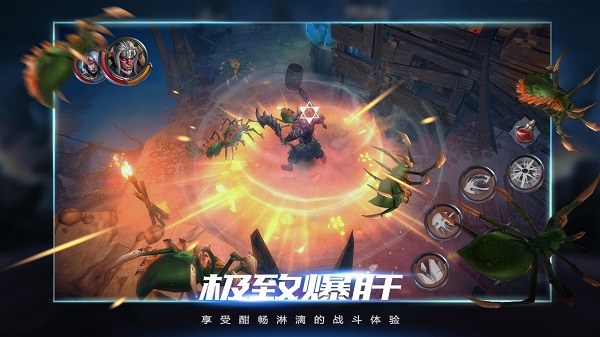 拉结尔官方正版图3