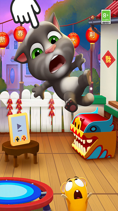 我的汤姆猫2小米版图1