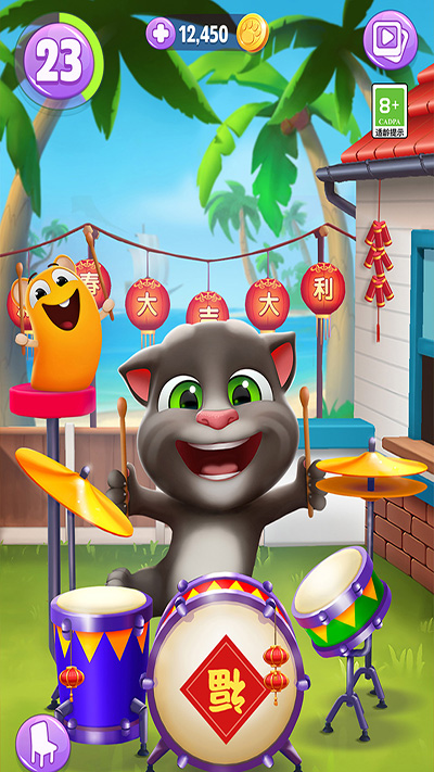 我的汤姆猫2小米版图2