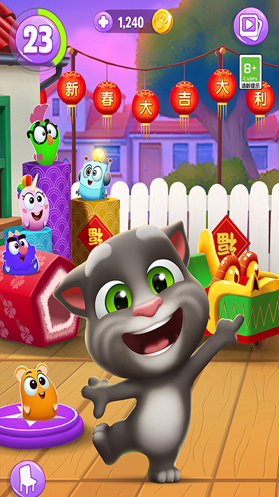 我的汤姆猫2小米版图4