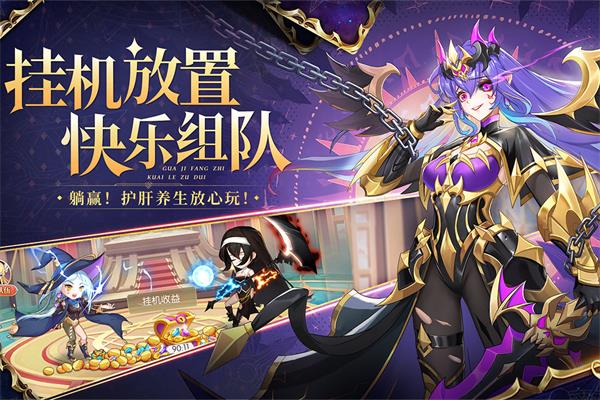 口袋异世界4399版图2