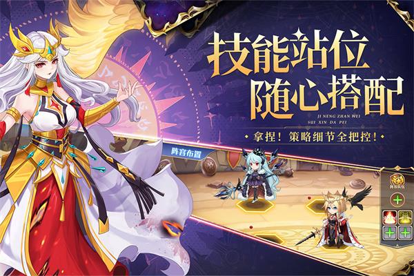 口袋异世界4399版图3